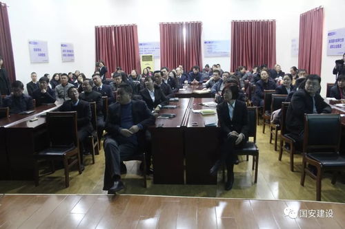 集團(tuán)公司舉行2018年會活動財務(wù) 物資分會場