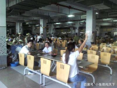 中介職業探秘 如何通過專業服務實現可觀收入