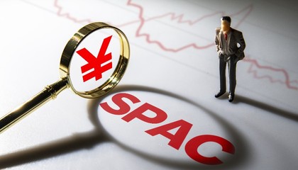 港交所迎來首單De-SPAC交易 找鋼集團議定估值100億港元，市場關注度提升